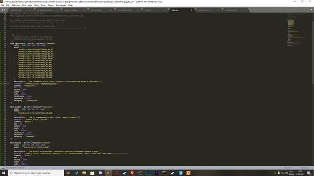 Как создать DarkRP сервер в Garry's Mod? I установка CSS Content'a, Профессий, Настройка дверей смотреть онлайн