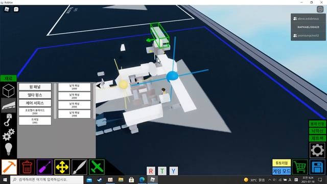(roblox plane crazy)Russian heli Mi-24 hind tutorial! смотреть онлайн