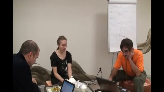 Комментарии к Йога сутрам Патанджали . Глава 1. Андрей Парибок , Ринад Минвалеев. смотреть онлайн