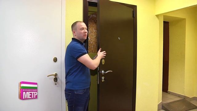 «Гардиан»: качественная дверь это возможность установки без подгонки и ремонтопригодность смотреть онлайн