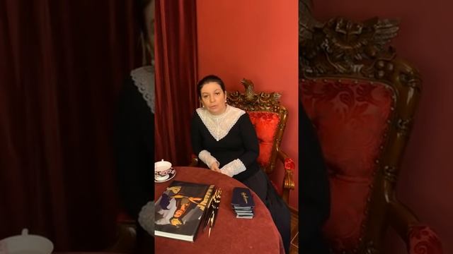 Какая будет расплата за обращение к магии? смотреть онлайн