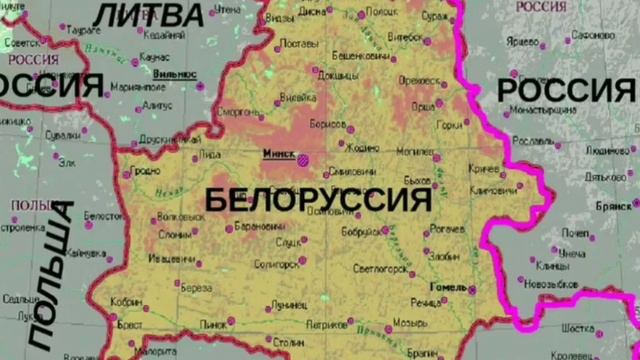 я люблю беларусь с россией смотреть онлайн