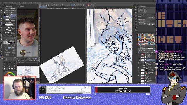 Рисовальный стрим №100 Рисую заказ с САСом, Рюцке включил вебку смотреть онлайн