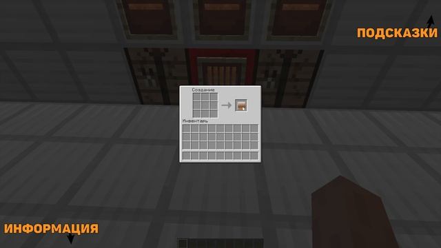 Катушка МАЙНКРАФТ Industrial craft 2 | КРАФТ Катушка minecraft Для новичков смотреть онлайн