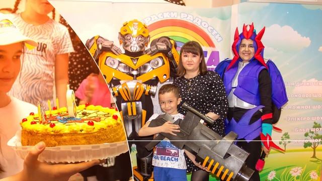 Трансформеры на дне рождения Эмиля смотреть онлайн