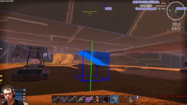 Empyrion - Galactic Survival. В поисках Неодима (вторая фаза постройки БС) смотреть онлайн