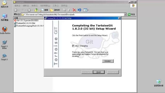 TortoiseGit & mysysgit(Git for Windows) Install смотреть онлайн