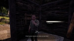 Medieval Dynasty  где Найти курьера по пути в гистевию прохождение