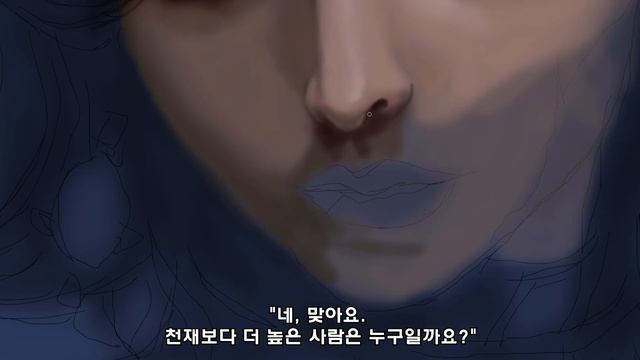 노력하는 자, 무모한 자 ㅣ Photoshop Painting смотреть онлайн