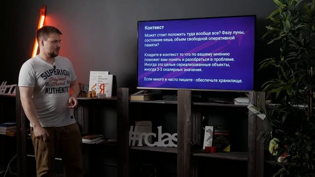 Что нужно знать о логах | Зачем нужны логи | Monolog, Sentry, Influx, Grafana смотреть онлайн