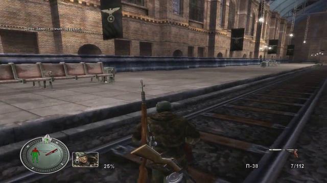 Прохождение Sniper Elite 1 (Часть 13. Миссия 5: Ученые - Станция Анхальтер) смотреть онлайн