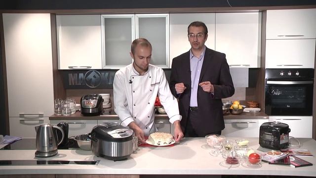 «Готовим в мультиварках REDMOND». Тема - «Прогоним осеннюю грусть». Рецепты для мультиварки смотреть онлайн