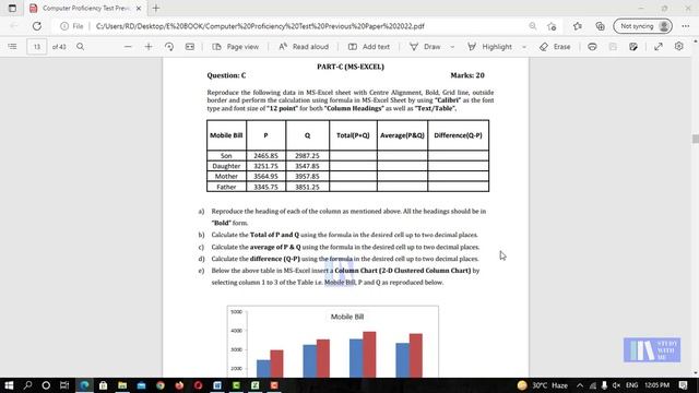 Computer Skill Test of Assam Direct Recruitment | Practice Set 10 | Previous Year Paper PDF смотреть онлайн