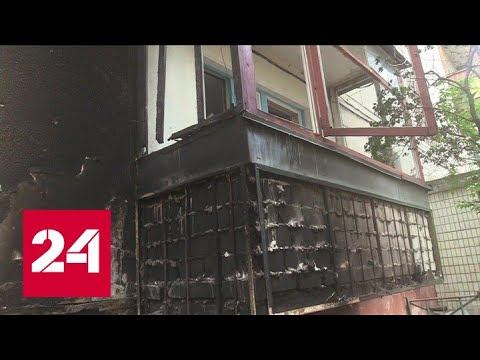 В ЛНР под обстрелы попали несколько российских журналистов - Россия 24