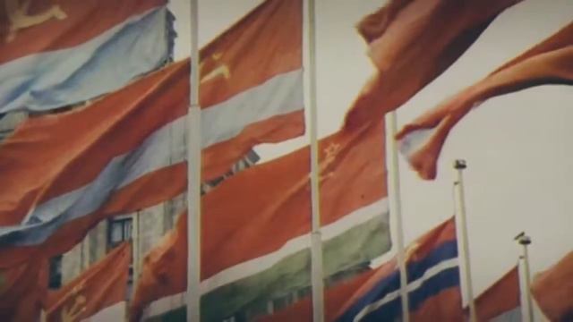 CCCP Советский Коммунистический Треп Марш