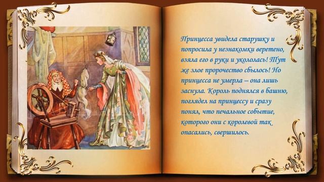 03.08.20. Истории и сказки былых времен (ЦГДБ им. В. Б. Бакалдина) смотреть онлайн