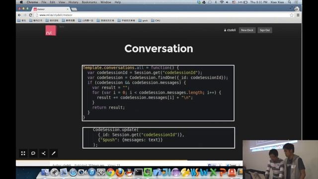 Coco Dojo: Code collaboration tool - Devshop 3 Lightning Talk смотреть онлайн