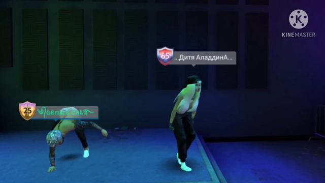 Дым, туманы стелит как надо 😏 смотреть онлайн