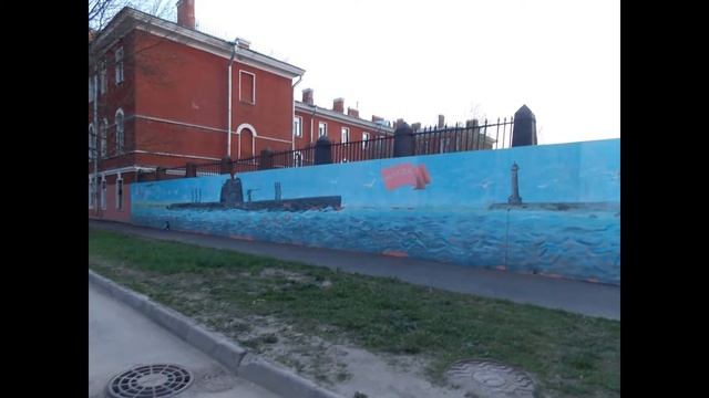 Кронштадт морской и красно-кирпичный смотреть онлайн