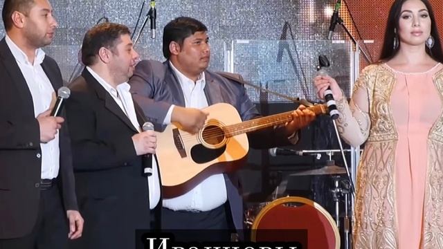 Иванцовы. Семья Иванцовых. Цыганская полька 2021. Сэрвицкая полька. Сэрвы. смотреть онлайн