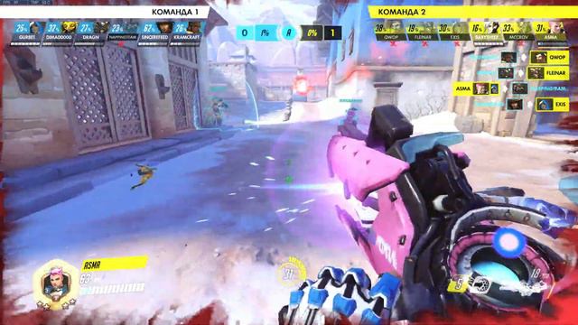 Overwatch Заря 2500 Вот она игра с хорошей тимой смотреть онлайн