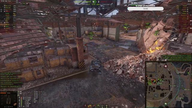 💥Обьект 268/4💥 берем отметки💥 World of Tanks. смотреть онлайн