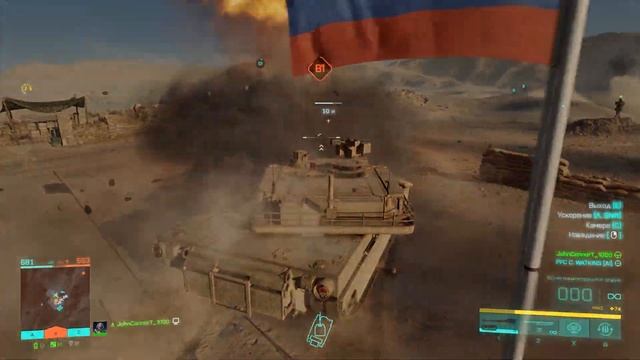 Battlefield 2042 - Как создать свою подборку в режиме Portal смотреть онлайн