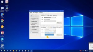 Загрузка WINPE 10_8 Sergei Strelec с жесткого диска только средствами WINDOWS (без танцев с бубнами