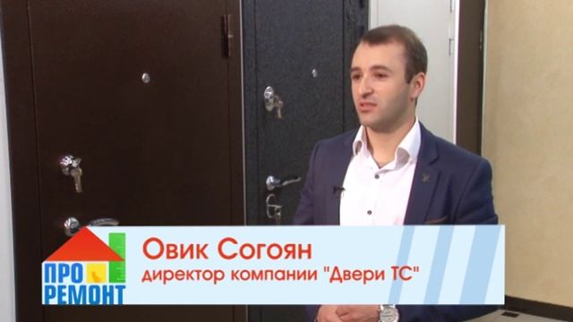 Входная дверь с тремя контурами уплотнения! смотреть онлайн