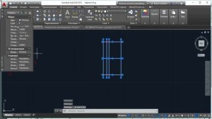 Подготовка чертежа AutoCAD для создания исполнительной геодезической схемы и создание файла разбивк