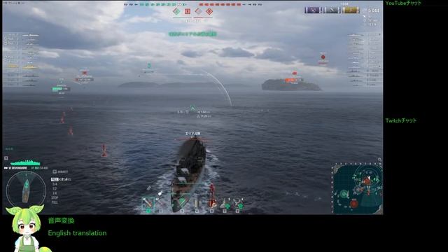 WoWS #103 2022/10/03 смотреть онлайн