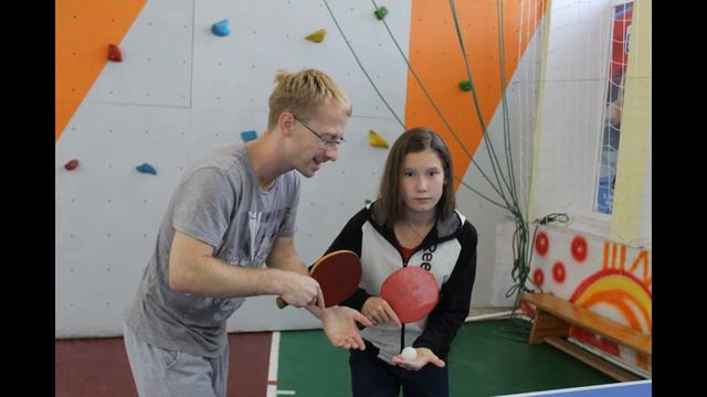 Педагогам ФГБУ "РСРЦ для детей-сирот" посвящается смотреть онлайн