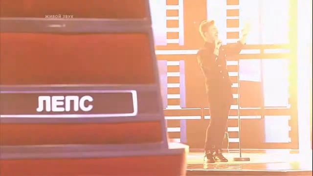 Александр Панайотов All By Myself Голос‑5 Слепое прослушивание смотреть онлайн