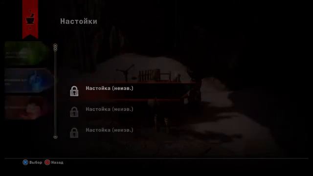 DRAGON AGE ИНКВИЗИЦИЯ ДРАКОНЫ смотреть онлайн