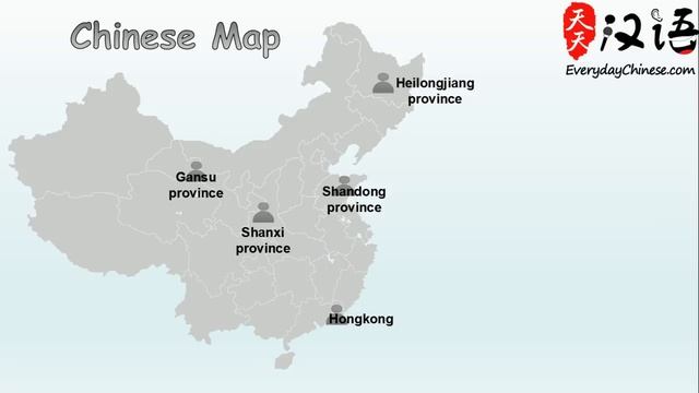 How to Say "Hello" in Chinese #Day 1 Nǐ hǎo/Ni hao/Nin hao (Free Chinese Lesson) смотреть онлайн