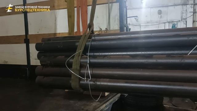 Отгрузка малогабаритной буровой установки ГБУ 54Л в Чехов. Видео от ЗБТ смотреть онлайн