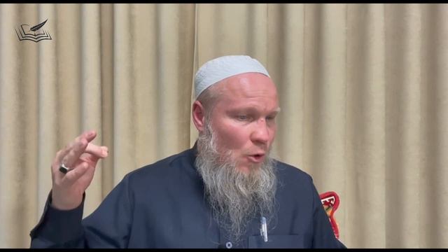 4. Положение разума в Исламе. «Основы Сунны» | Шейх Иса Абу абд ар-Рахман смотреть онлайн