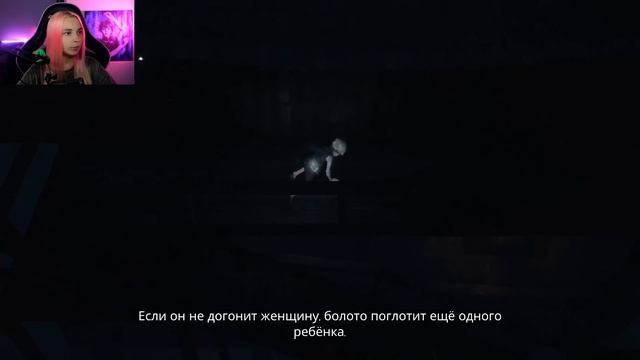 ПОДВОДНАЯ ПЛОХАЯ МАТЬ ► Bramble: The Mountain King #4 смотреть онлайн