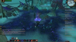 как попасть в даларан 3.3.5 альянс