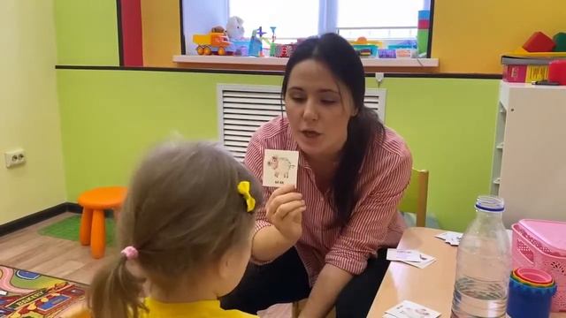 Запуск речи с использованием авторских пособий Марии Черняк смотреть онлайн