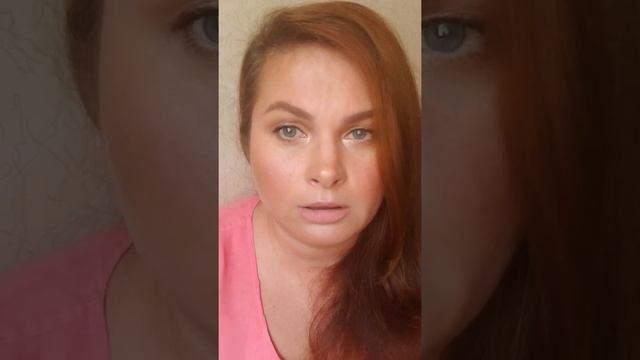 Что может скрываться в школе макияжа??? смотреть онлайн