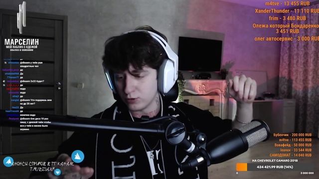 Диса празднует свой др? | DISA ВСТРЕЧАЕТ ДЕНЬ РОЖДЕНИЯ?