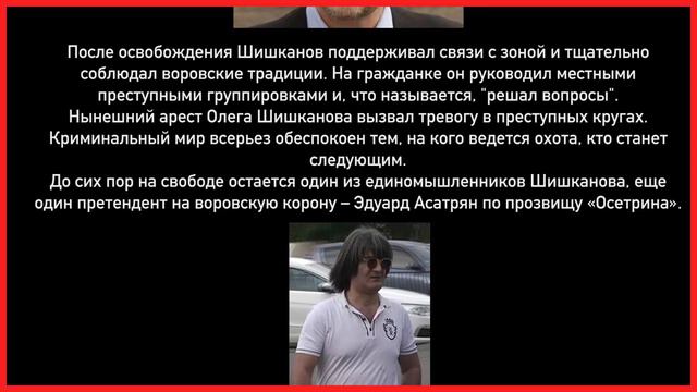Кровавый Хаос часть 3 смотреть онлайн