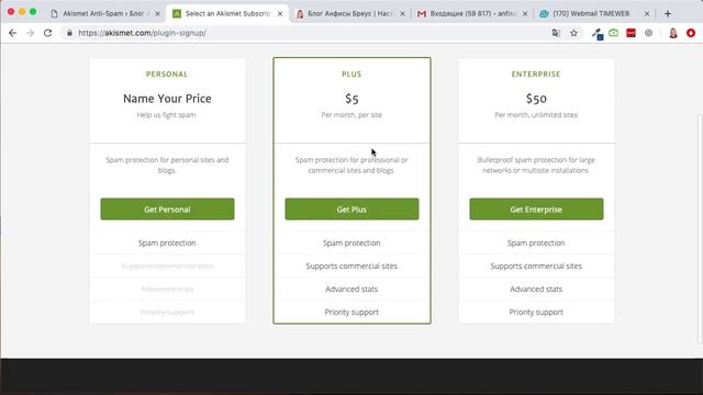 Как настроить плагин Akismet Anti-Spam на сайте WordPress для блокировки спам комментариев смотреть онлайн