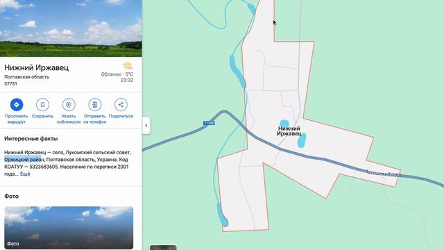 🇺🇦 Заходи и живи! Дом в селе за 3700$ Продажа недвижимости за копейки. Всё есть. Уютное тихое сел