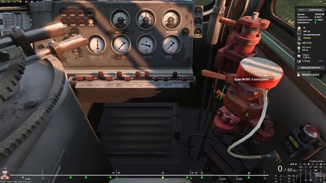 TRS19 MP. Finnish Node V1.4.5 ВЛ10 на вывозной работе смотреть онлайн