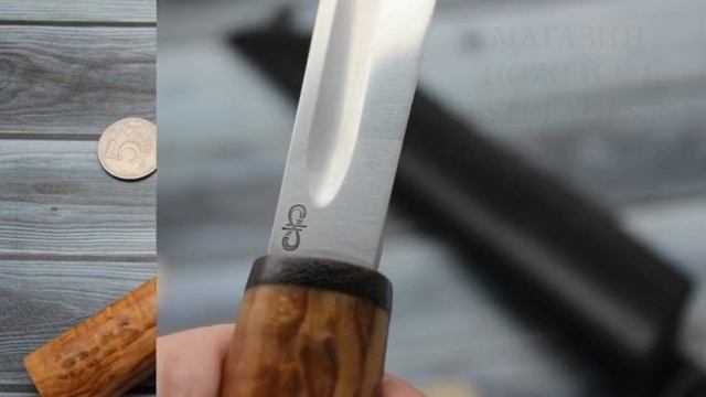 Туристический нож АиР Якут, рукоять карельская береза, сталь 100х13м смотреть онлайн