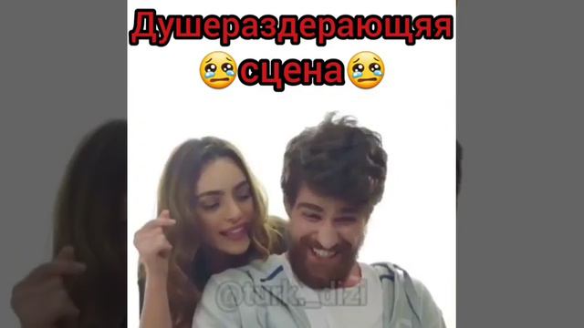 Жестокий Стамбул