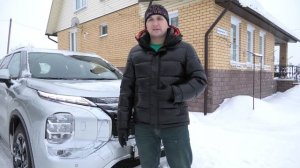 Mitsubishi Outlander IV. Вопросы и ответы