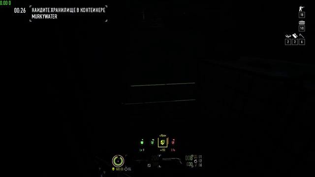 Payday 2 Shock and Awe / No DLC way / Шок и трепет без DLC / LOCOMOTIVE 12G SHOTGUN | Power Patrio смотреть онлайн